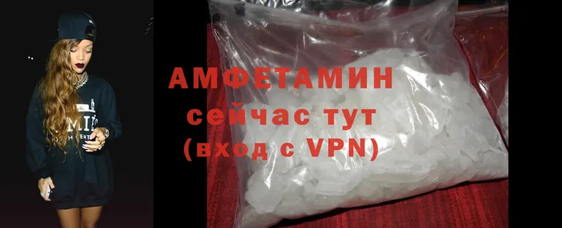 Amphetamine VHQ  ссылка на мегу вход  Завитинск 